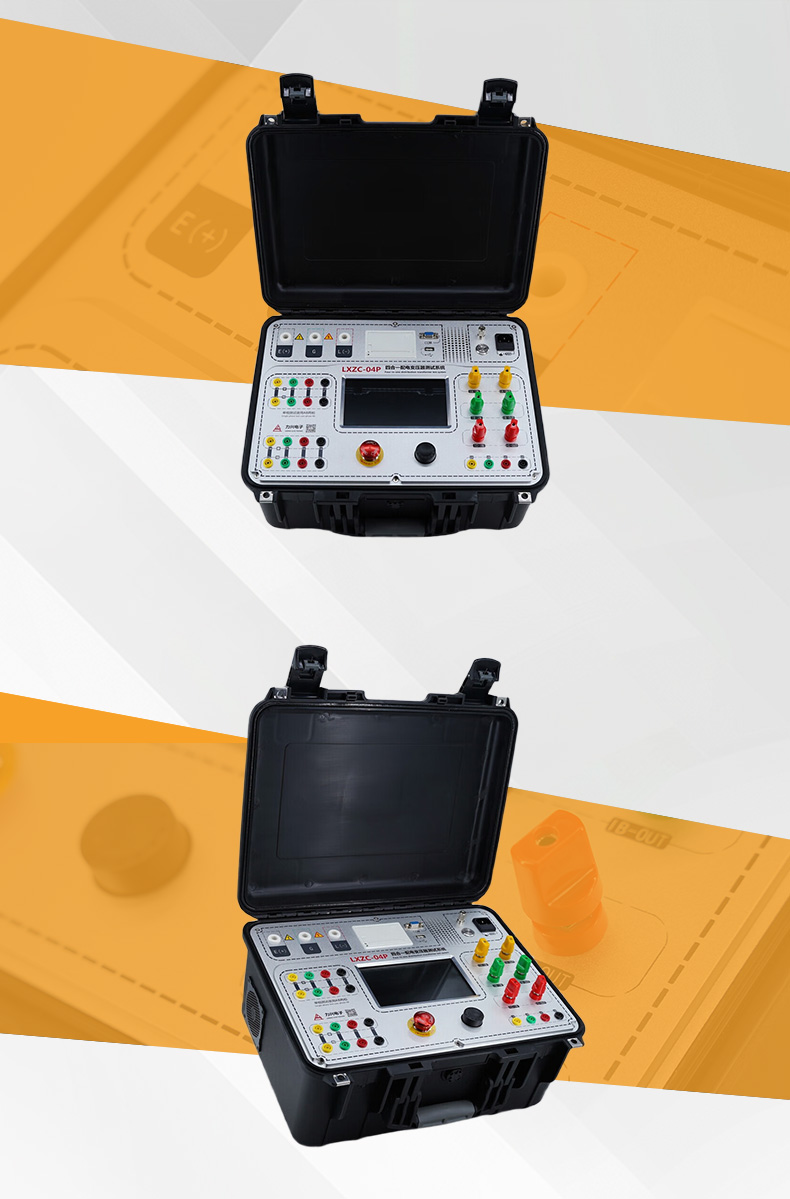 1758704869723705.jpg 產(chǎn)品詳情_(kāi)01.jpg