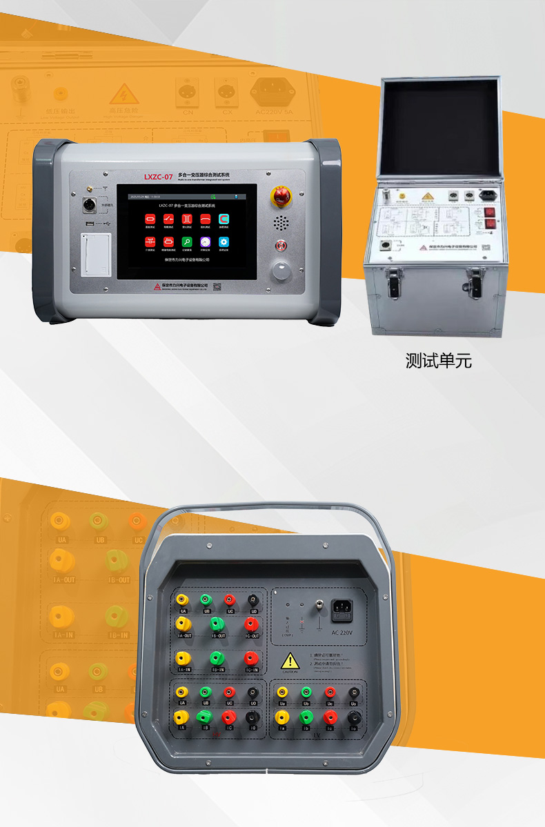 1760518773234819.jpg 產(chǎn)品詳情_(kāi)01.jpg