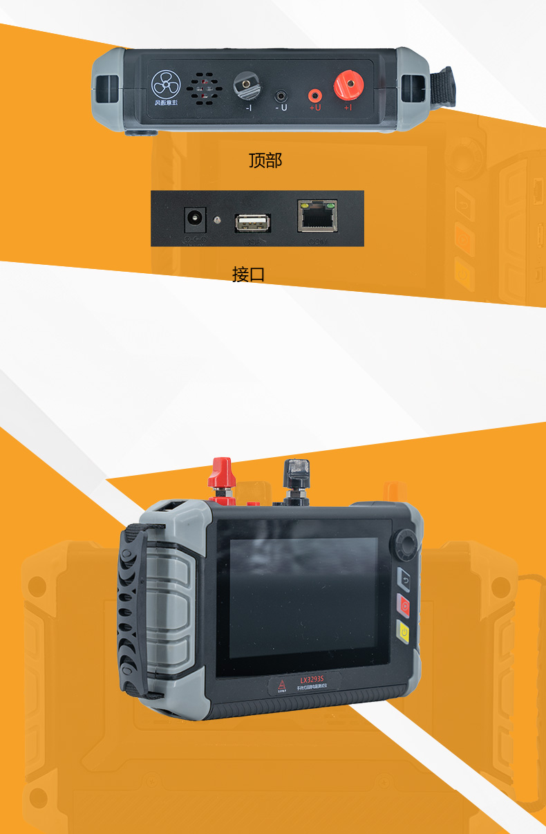 1762571005125275.jpg 產(chǎn)品詳情_(kāi)02.jpg